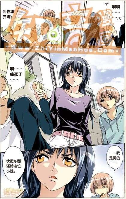 第115页