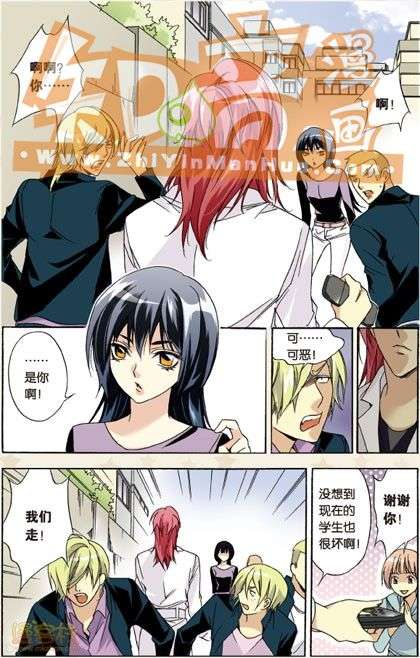 第117页
