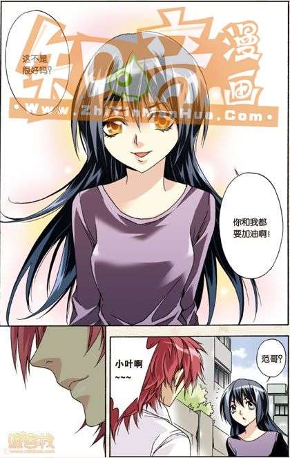 第119页