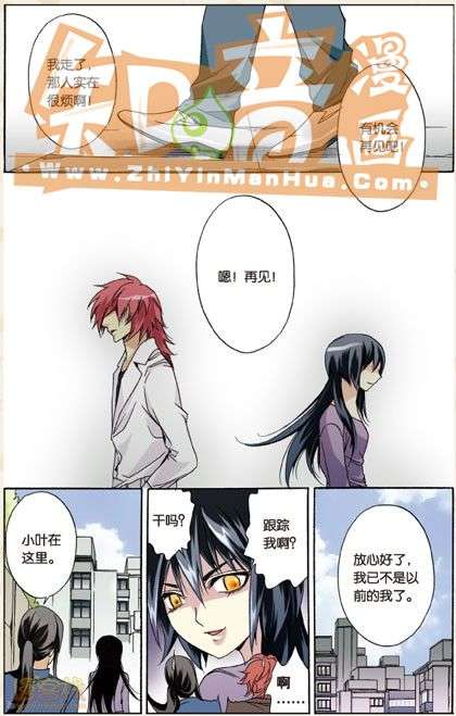 第120页