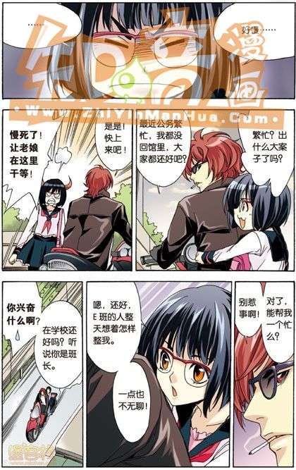 第24页