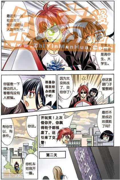 第25页