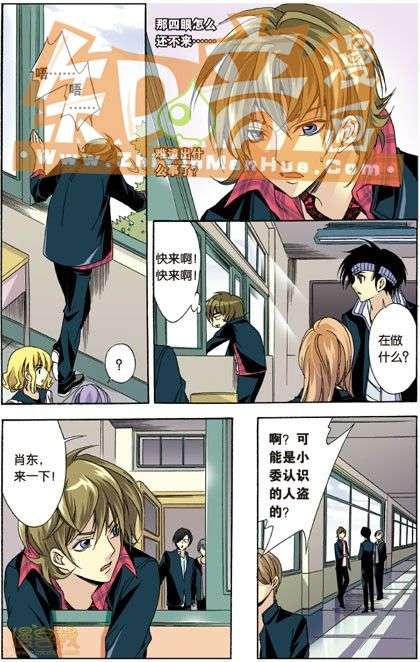 第26页