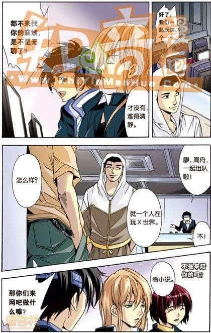 第31页