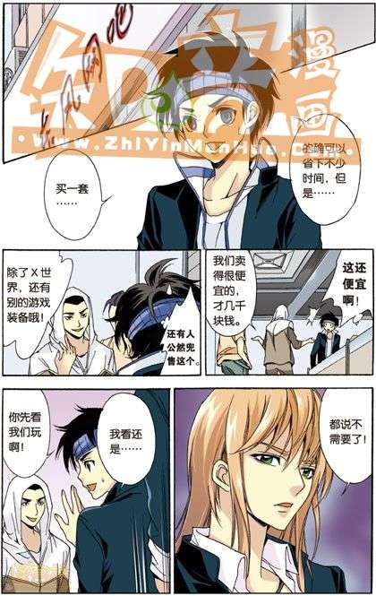 第34页