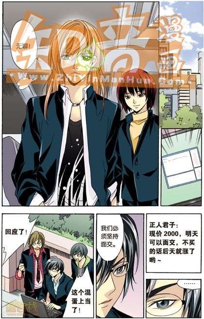 第36页