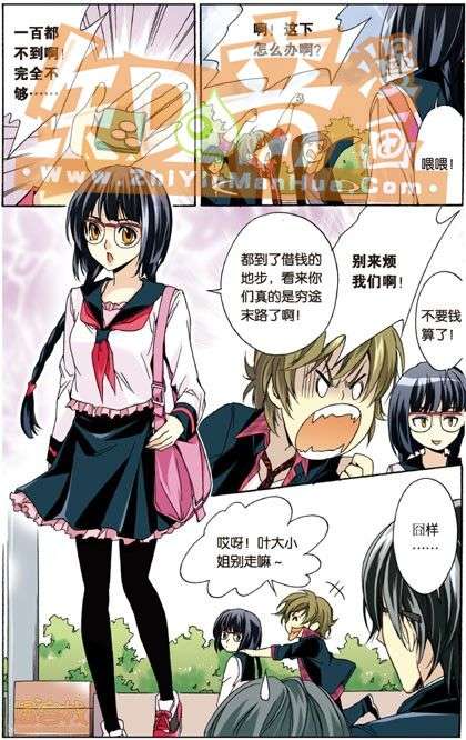 第38页