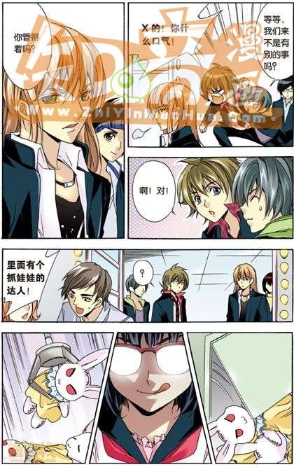 第43页