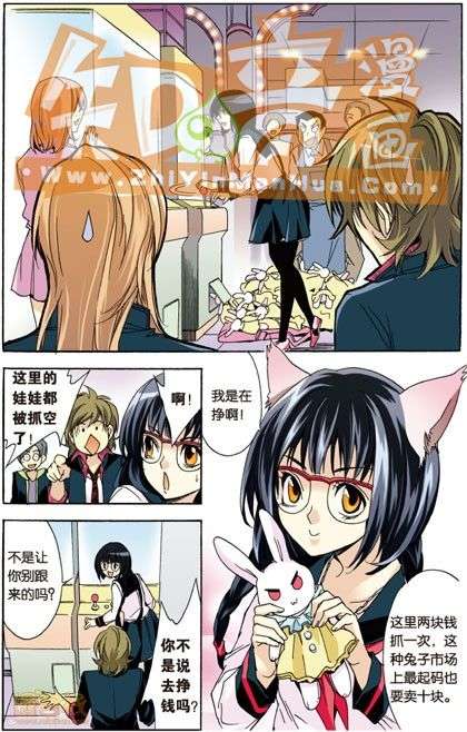 第44页