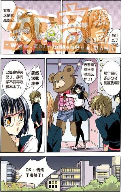 第47页