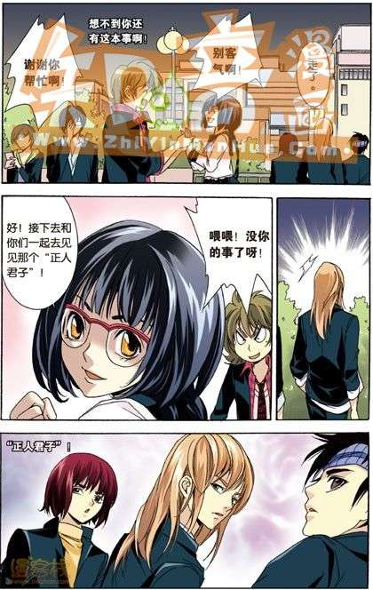 第48页