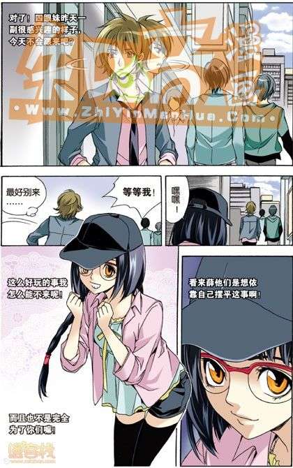第51页