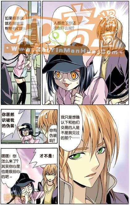 第52页