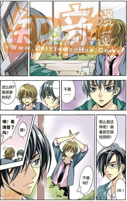 第54页