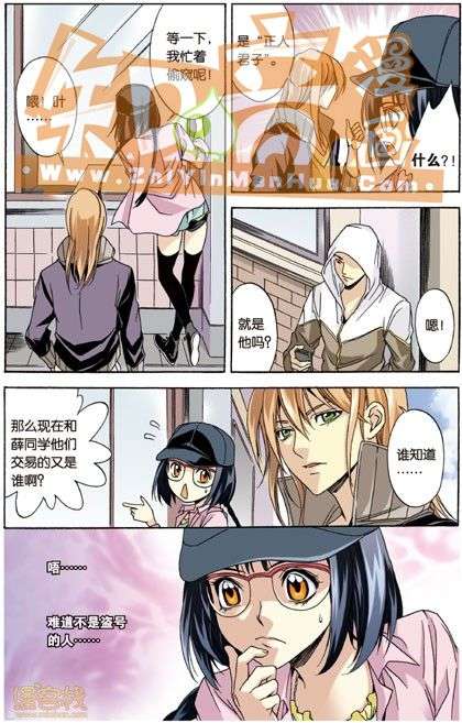 第56页