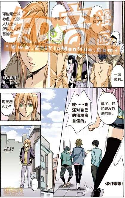 第57页