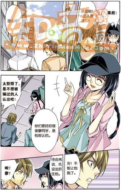 第59页
