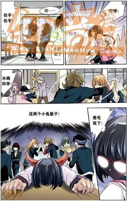 第71页
