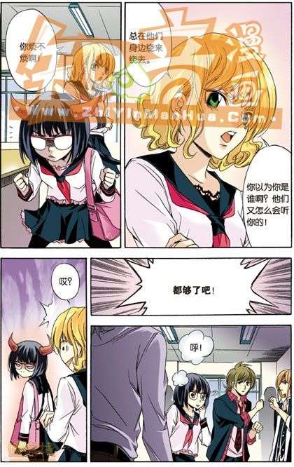 第72页