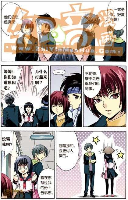 第75页