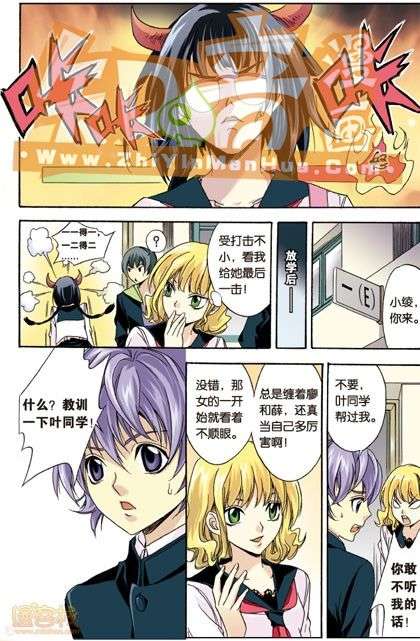 第76页