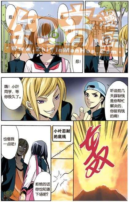 第79页