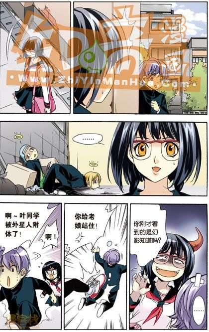 第84页