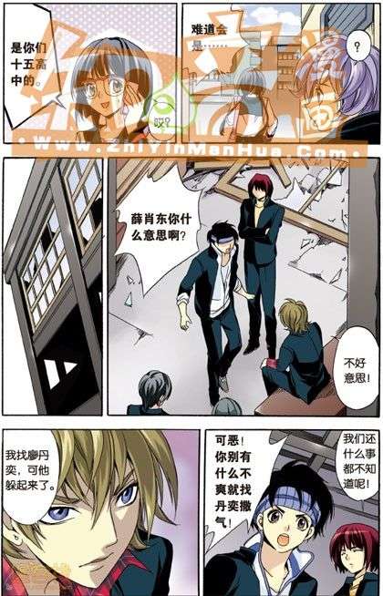 第86页