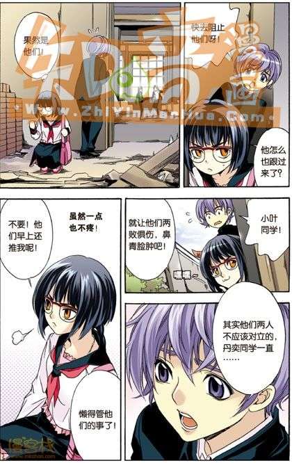 第90页