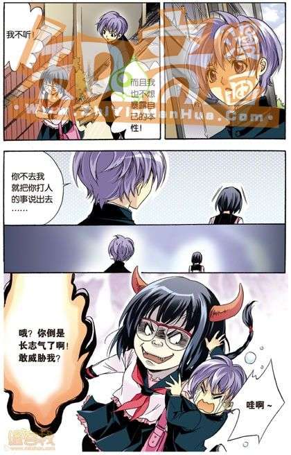 第91页