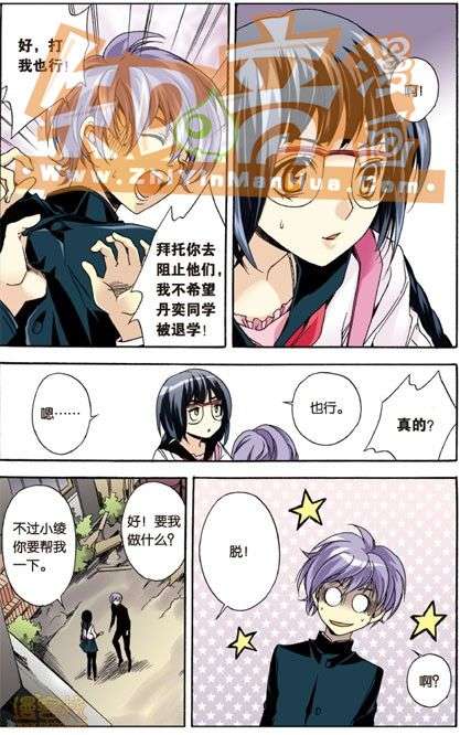 第92页