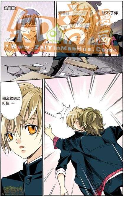 第102页