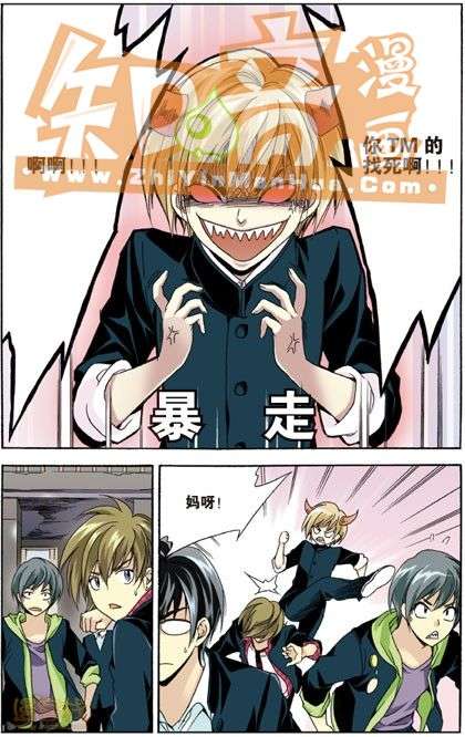 第104页