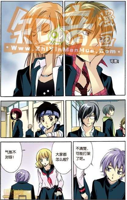 第111页