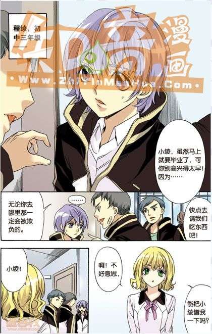第113页
