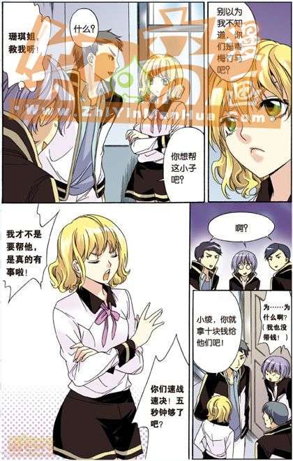第114页