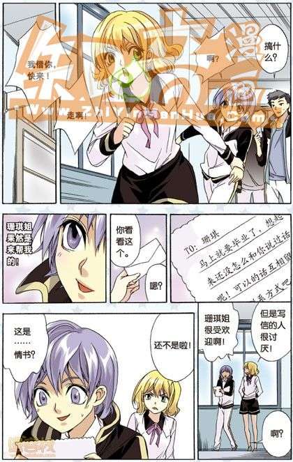 第115页