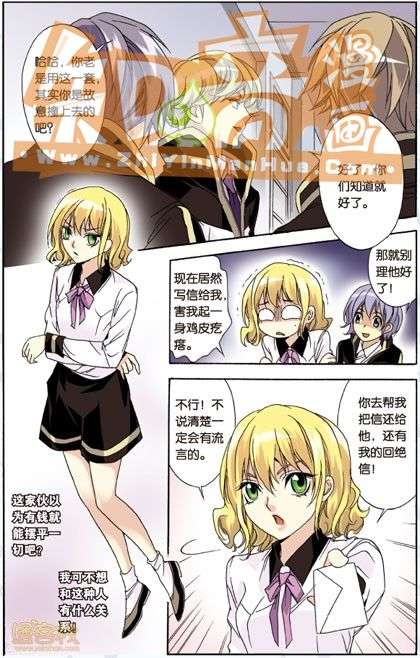 第117页