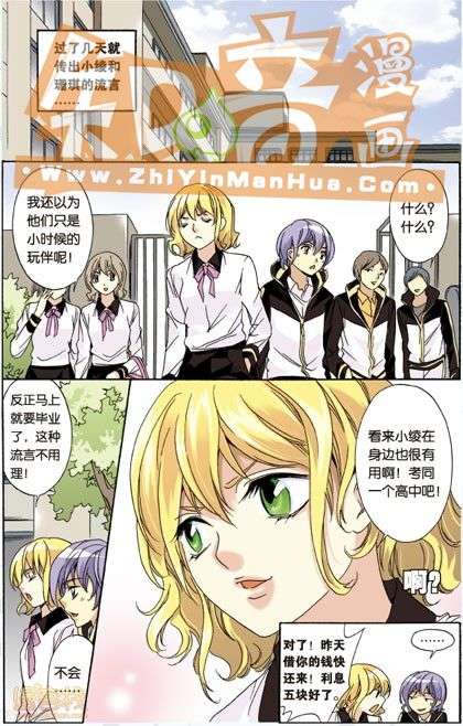 第120页