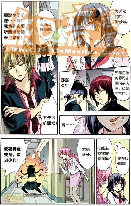 第27页