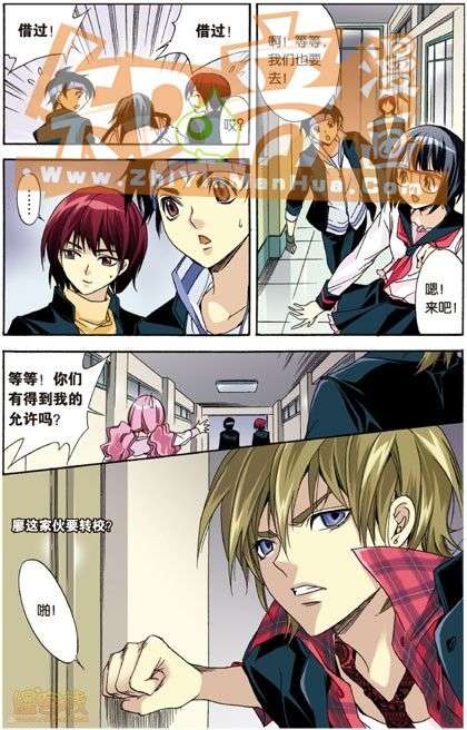 第29页