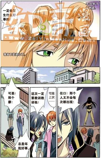 第41页