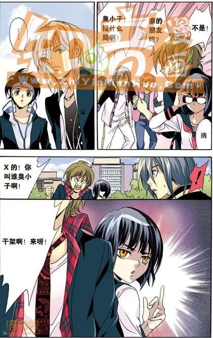 第46页