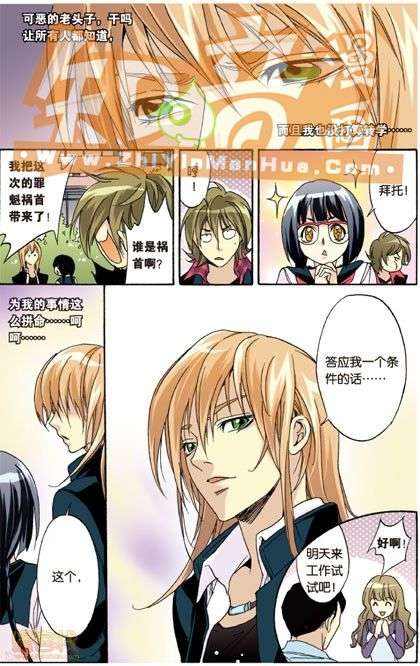 第48页