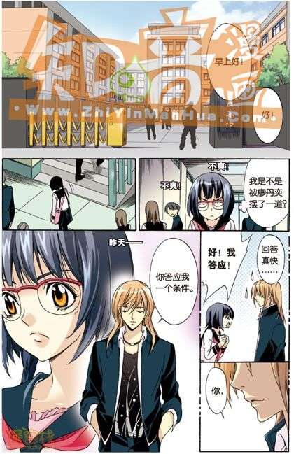 第50页