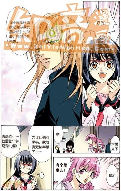 第51页