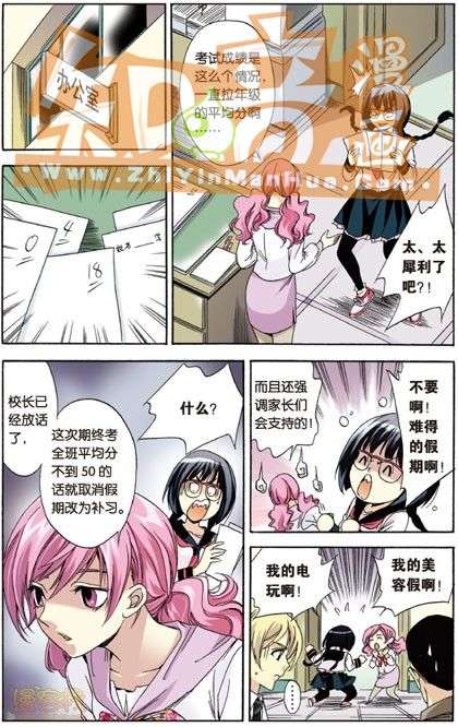第52页
