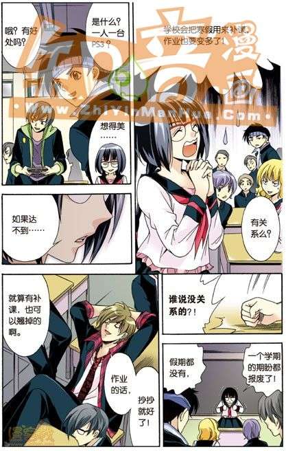 第55页
