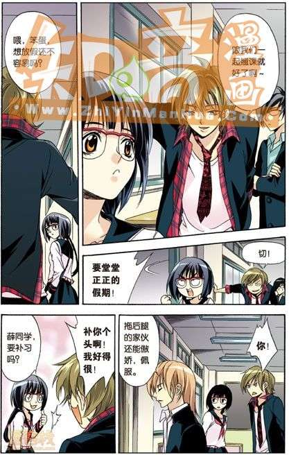 第57页
