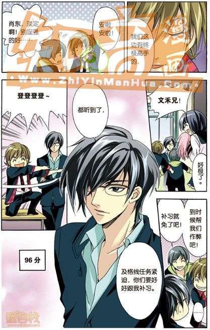 第61页